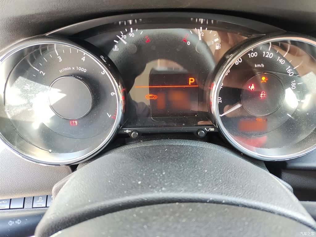 Peugeot 3008, 2016 4