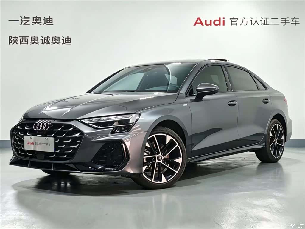 Audi Flying Spur, 2026 1