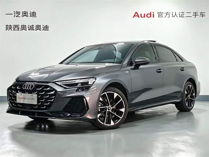 Audi A3 2026