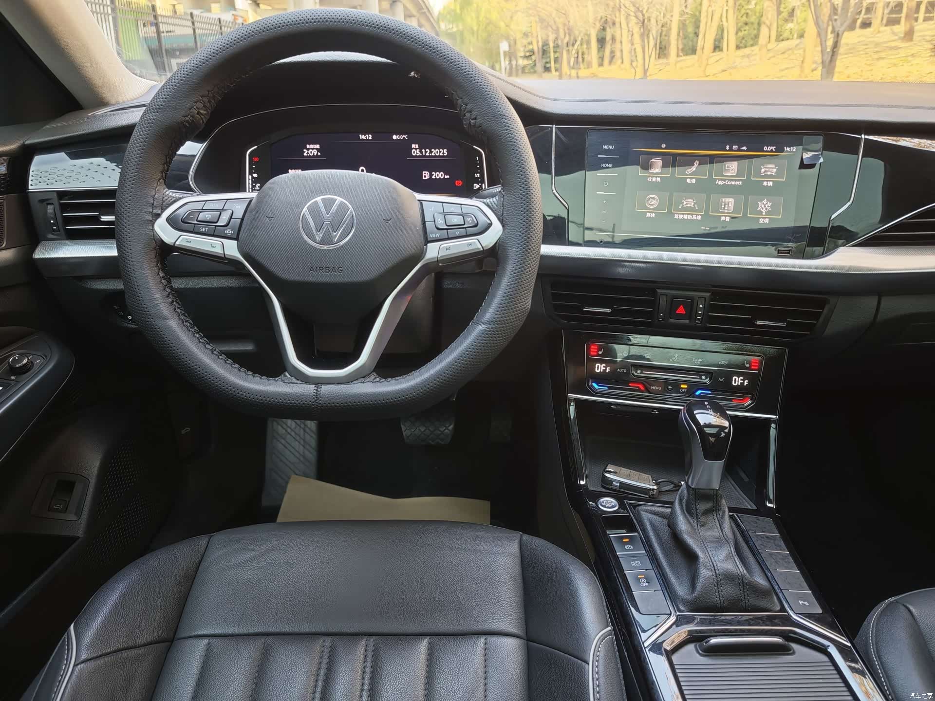 Volkswagen Passat, 2021 7