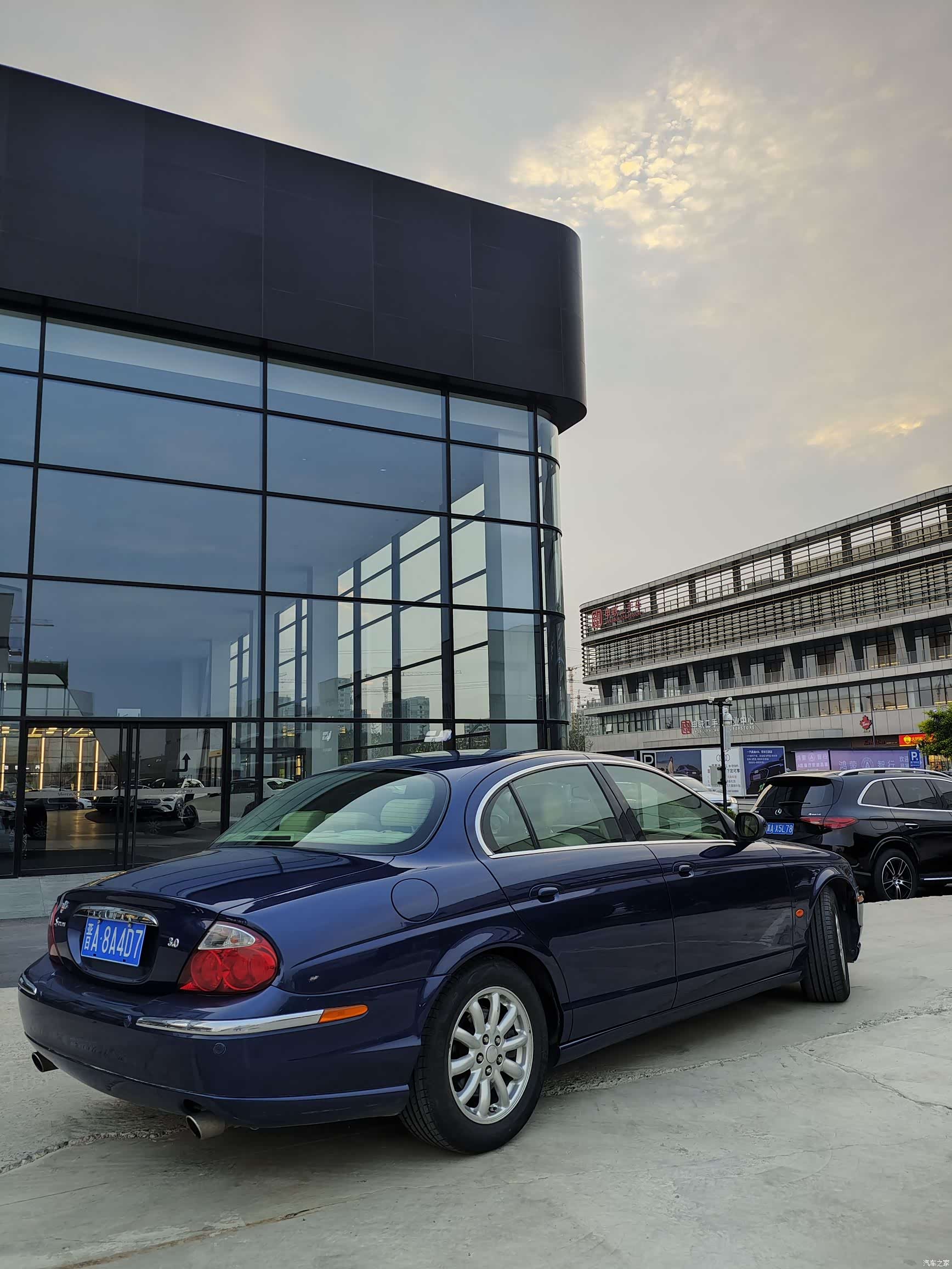 Jaguar S-TYPE, 2004 10