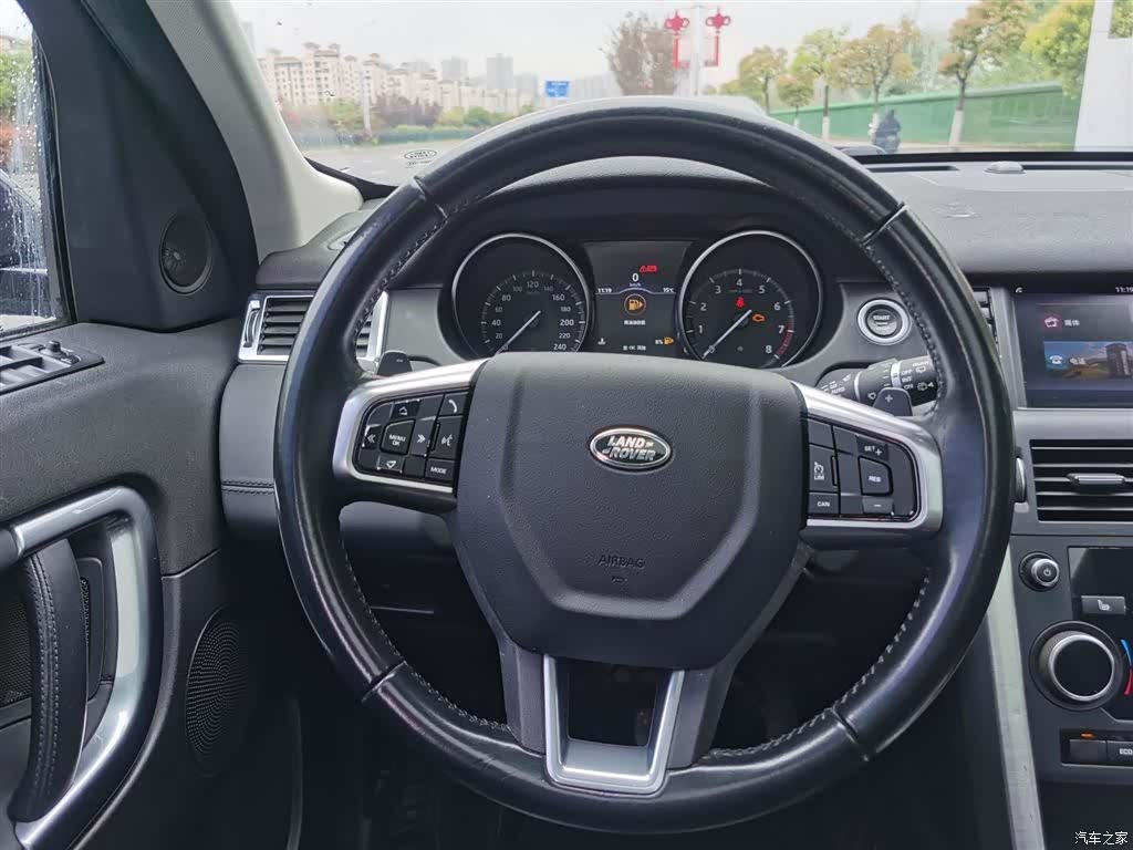 Land Rover Discovery, 2017 3
