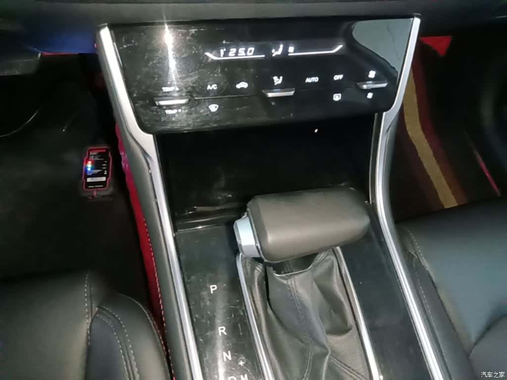 Changan CS75, 2021 14