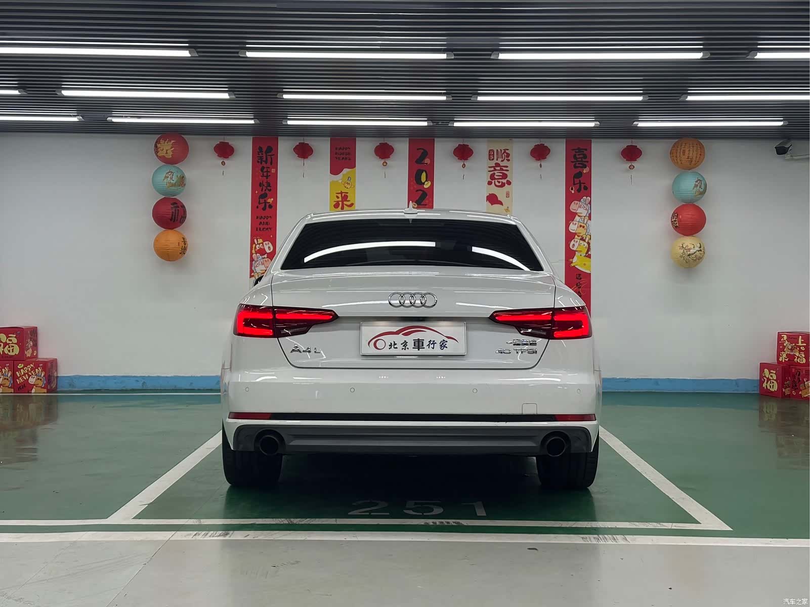Audi A4L, 2017 6