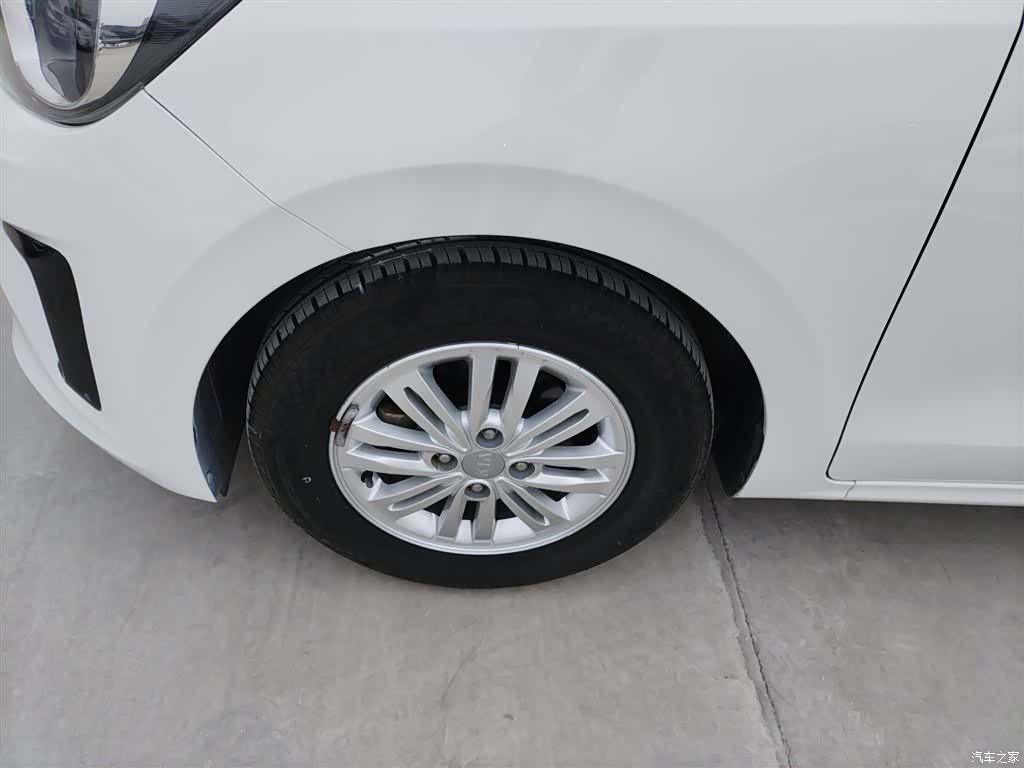Kia Value, 2020 23