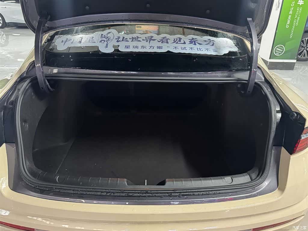 Geely Preface, 2024 11