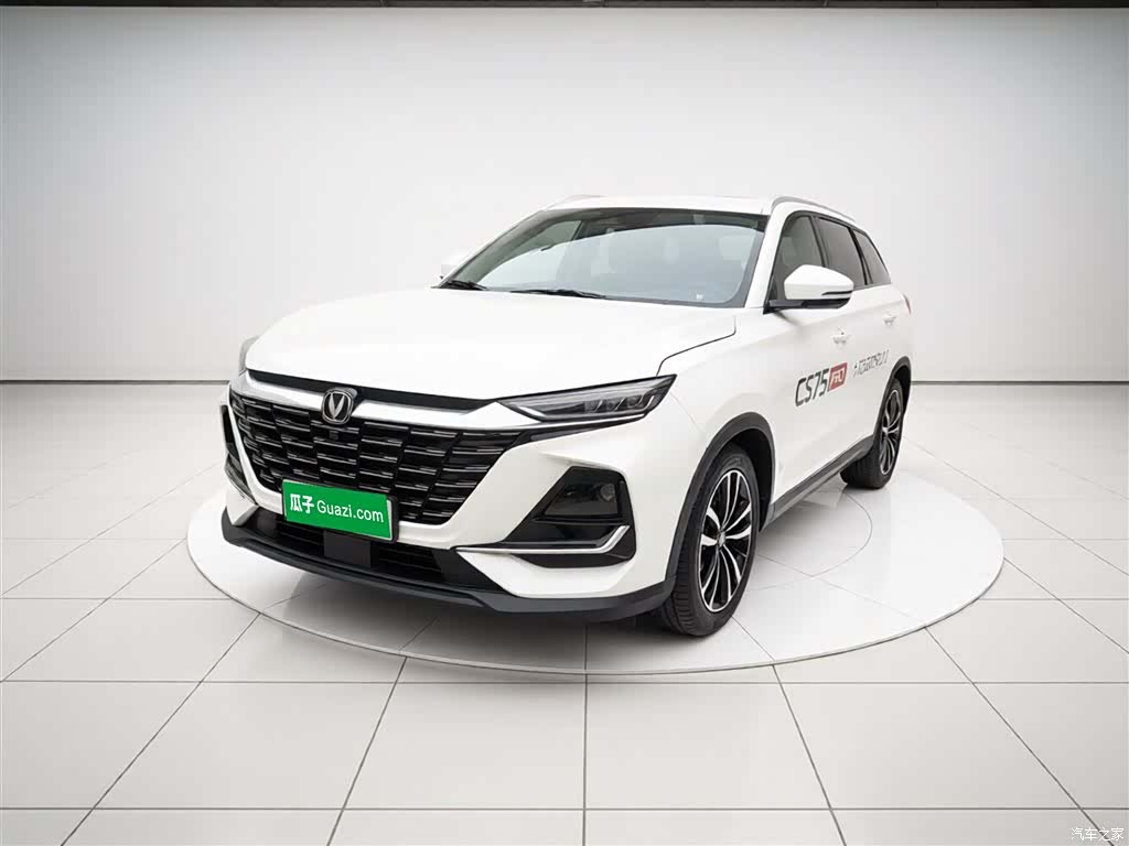 Changan CS75, 2025 2