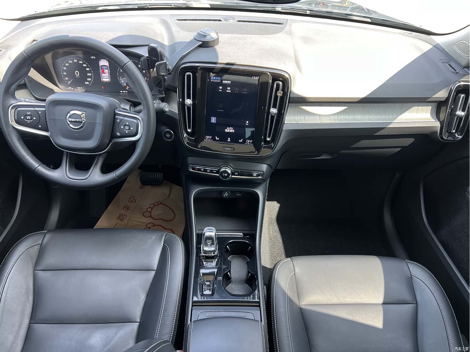 Volvo XC40, 2019 10