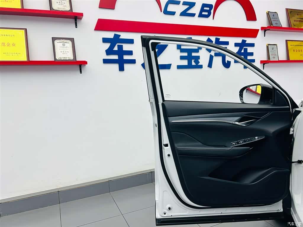 Changan CS75, 2022 21