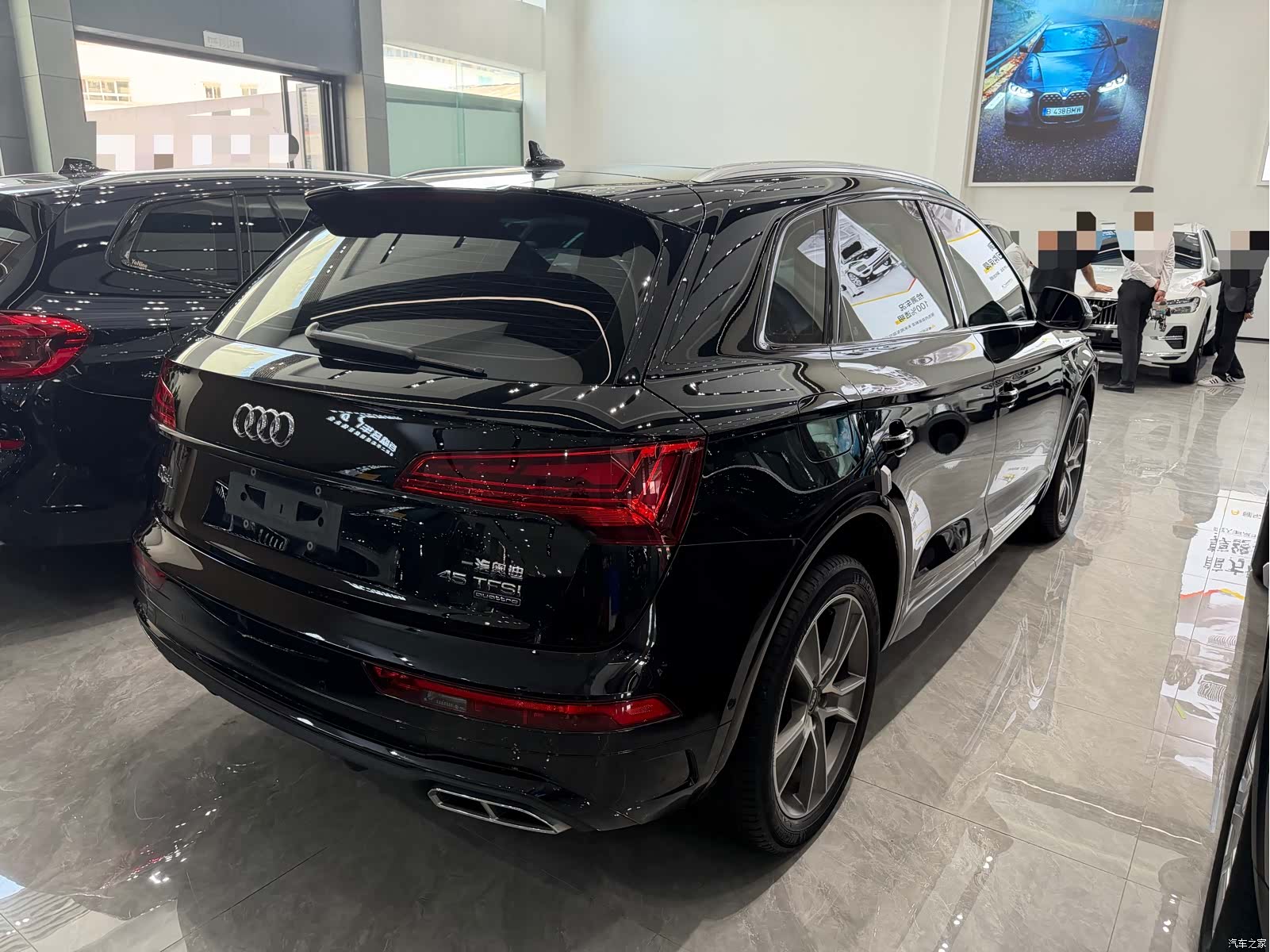 Audi Q5L, 2021 10