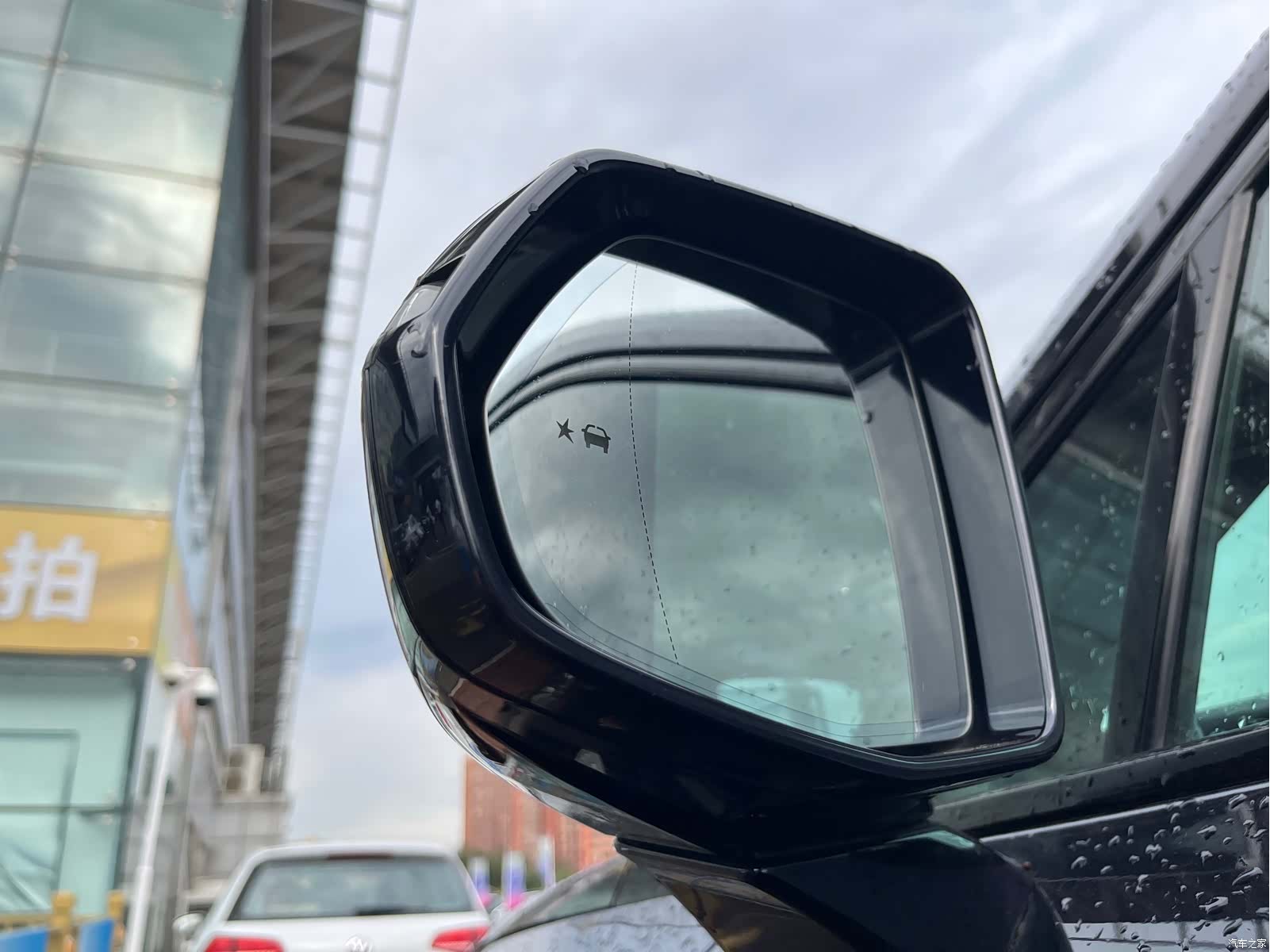 Cadillac XT6, 2020 15