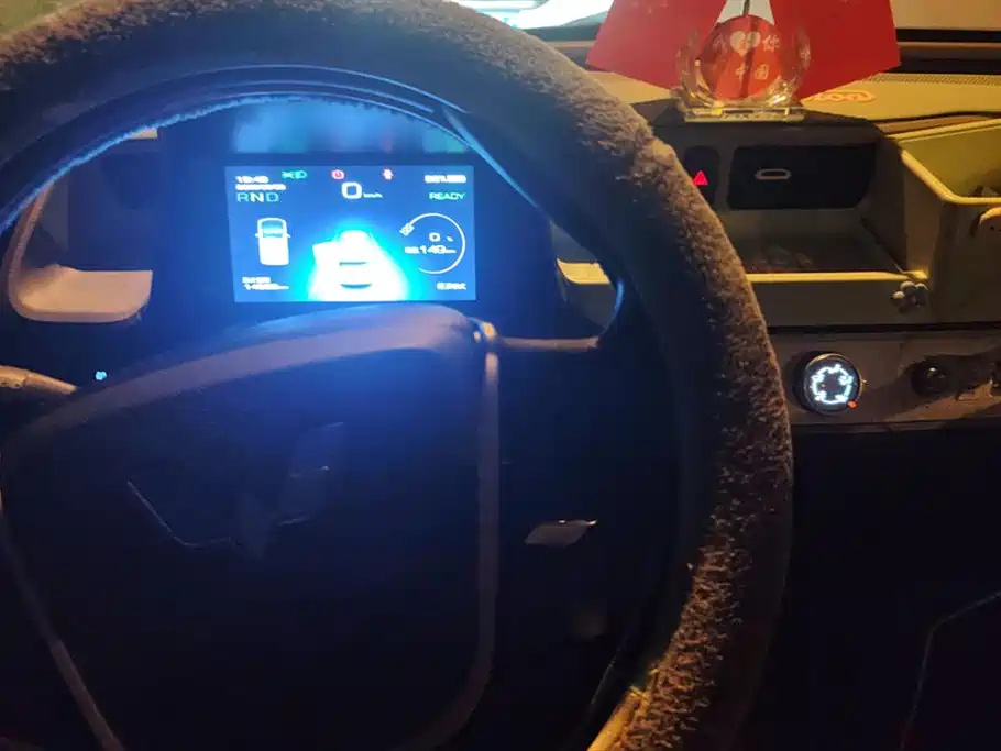 Wuling Hongguang MINIEV