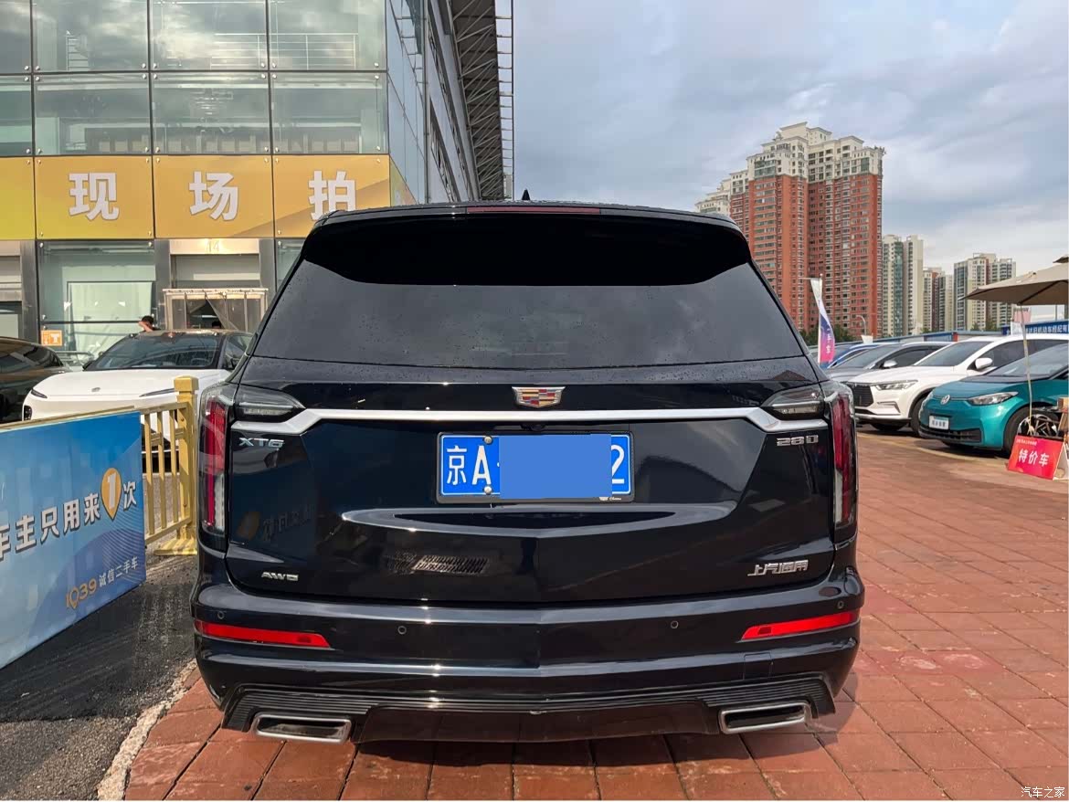 Cadillac XT6, 2020 все фото