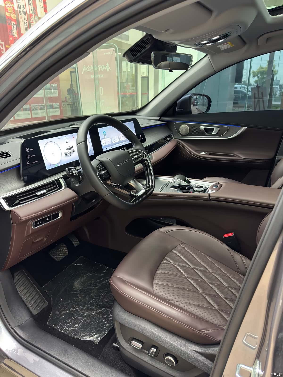 Chery Tiggo 8, 2024 13