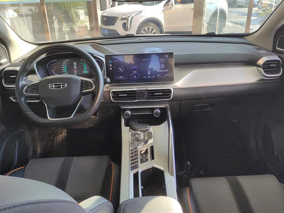 Geely Collray