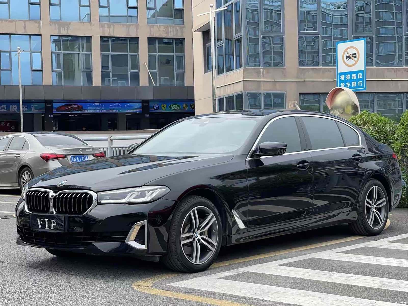 BMW 5 Series, 2021 3