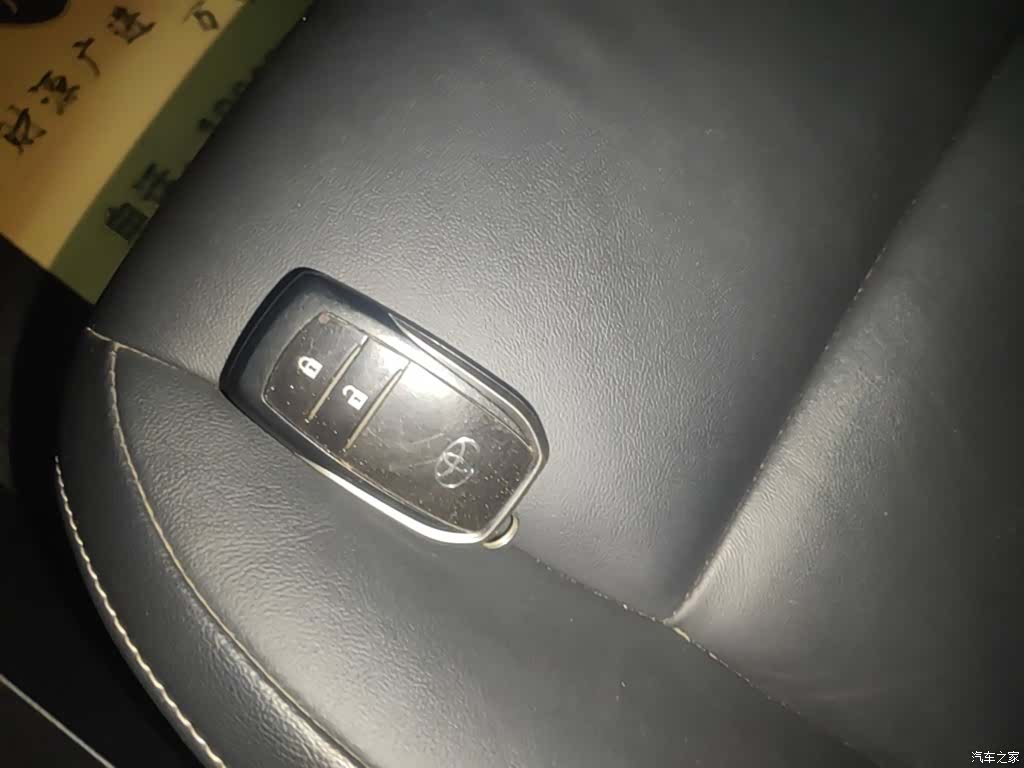 Toyota RAV4, 2019 9