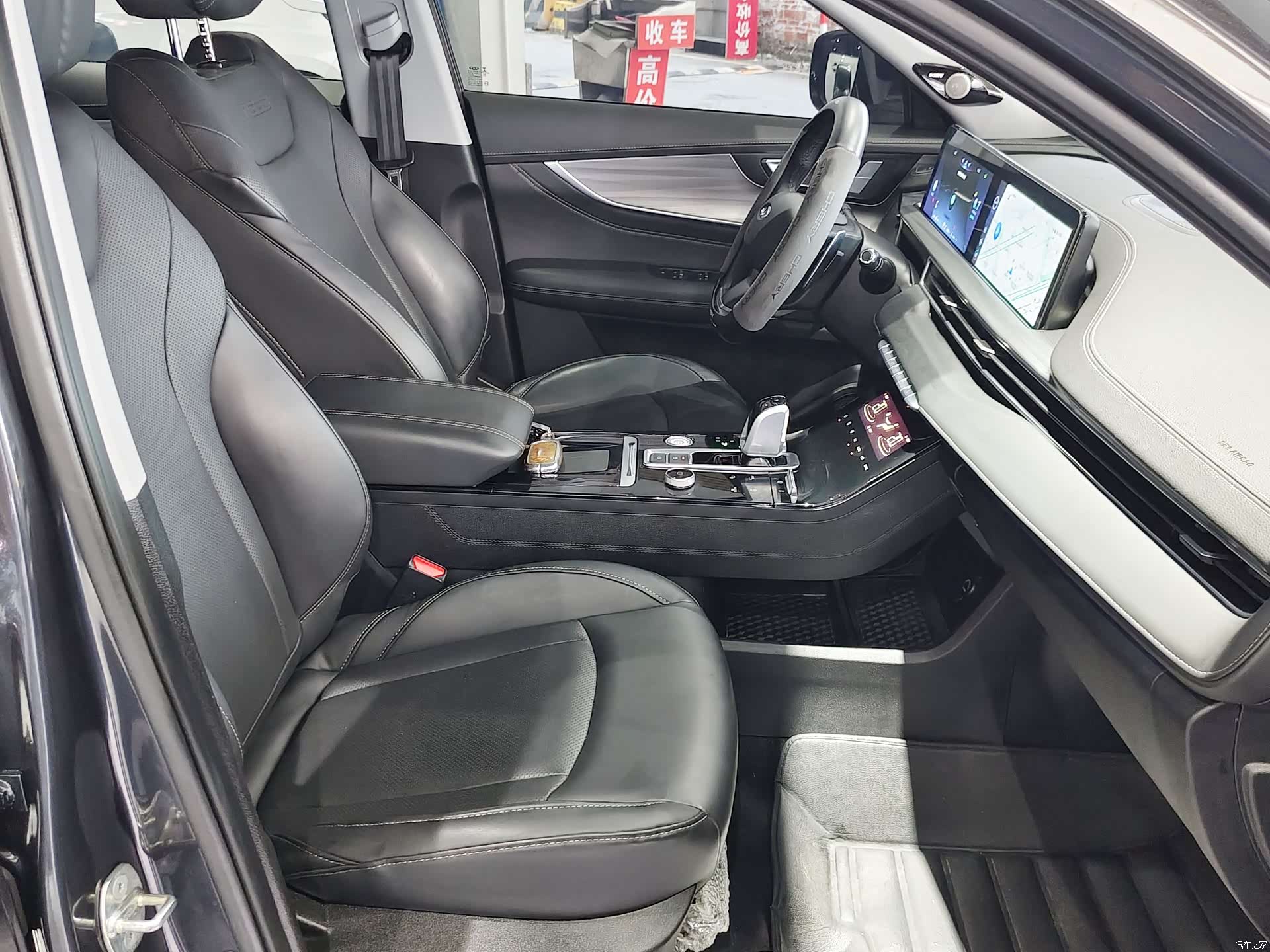 Chery Tiggo 8 Plus, 2021 10
