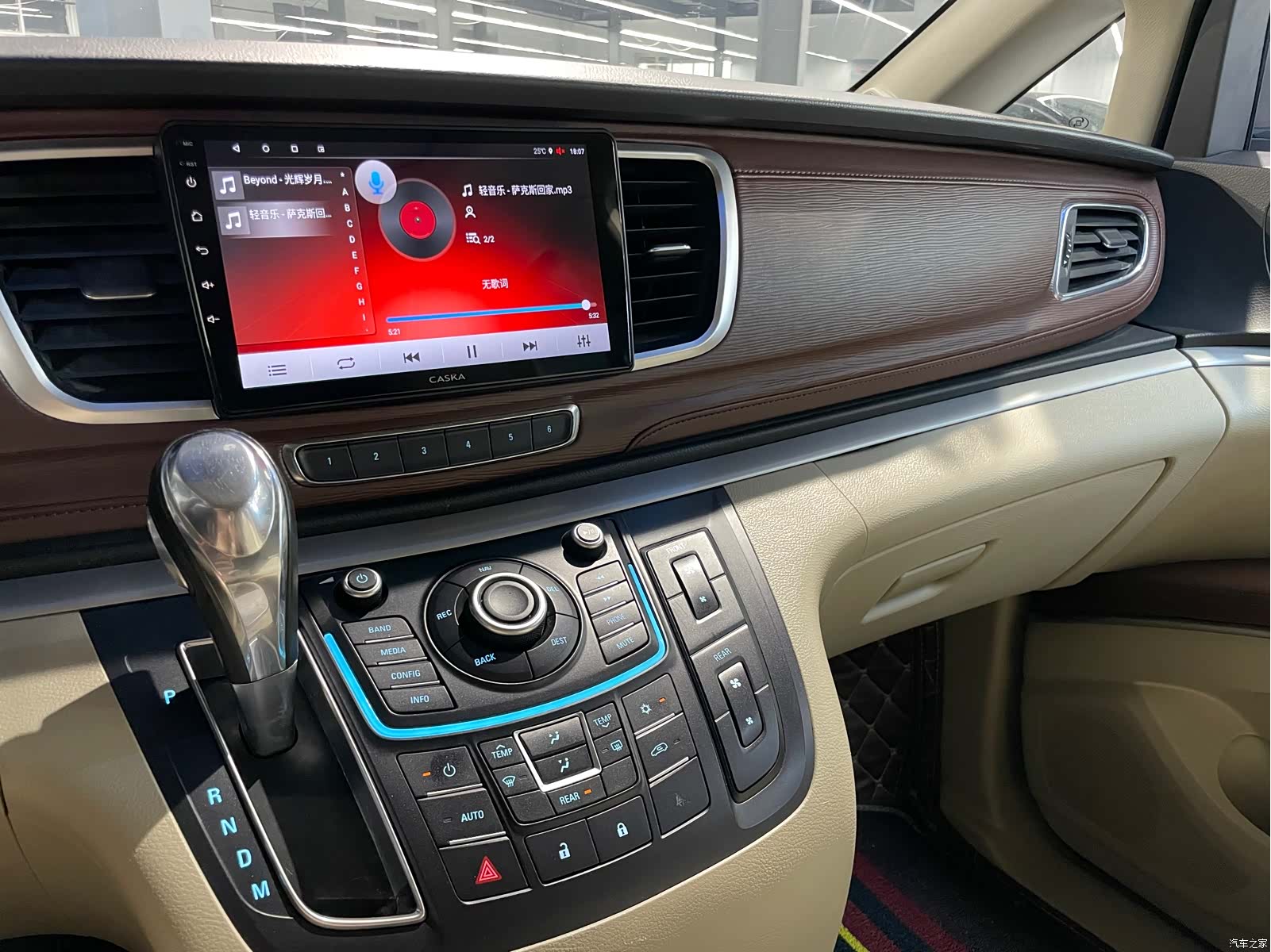 Buick GL8, 2016 10