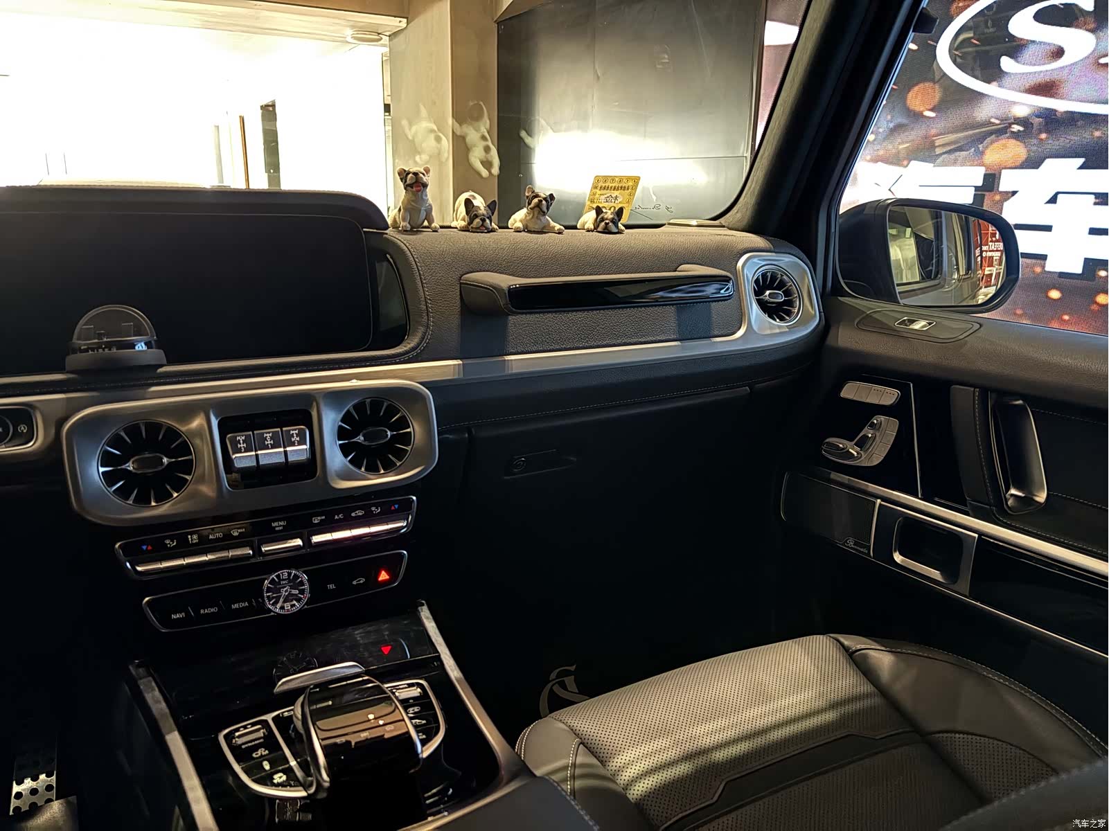 Mercedes-Benz G-Class, 2022 14