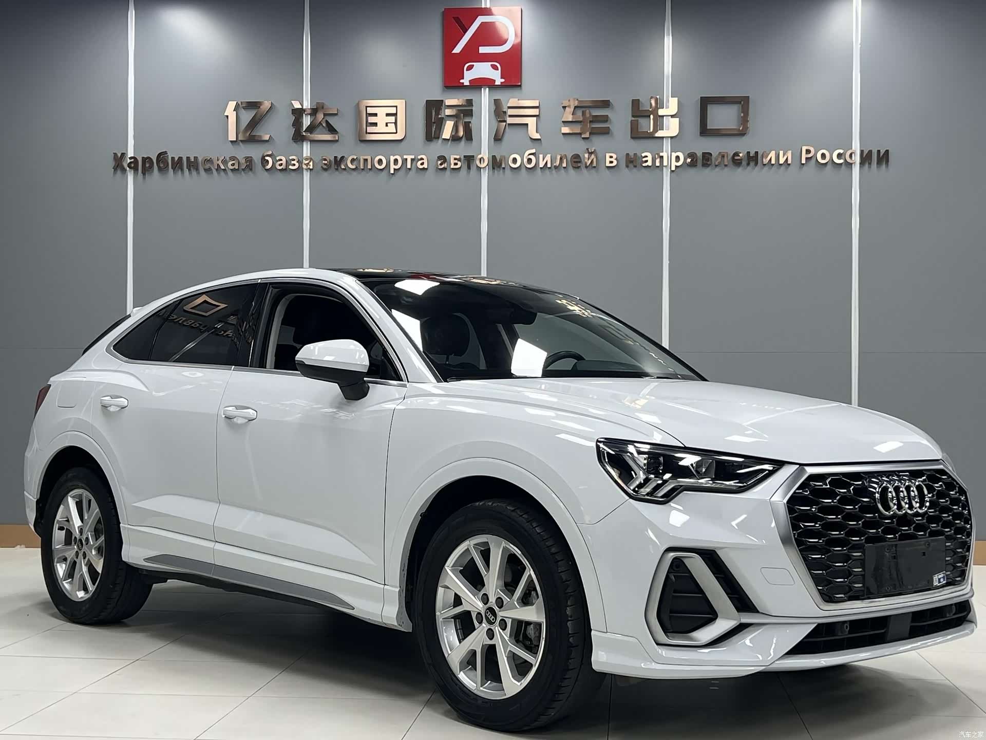 Audi Q3, 2022 3