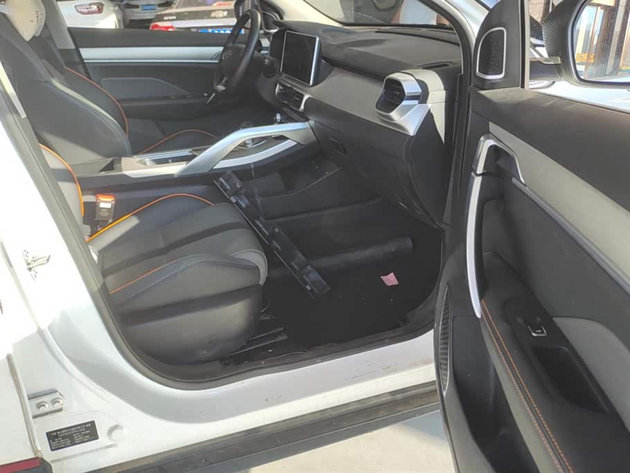 Geely Collray