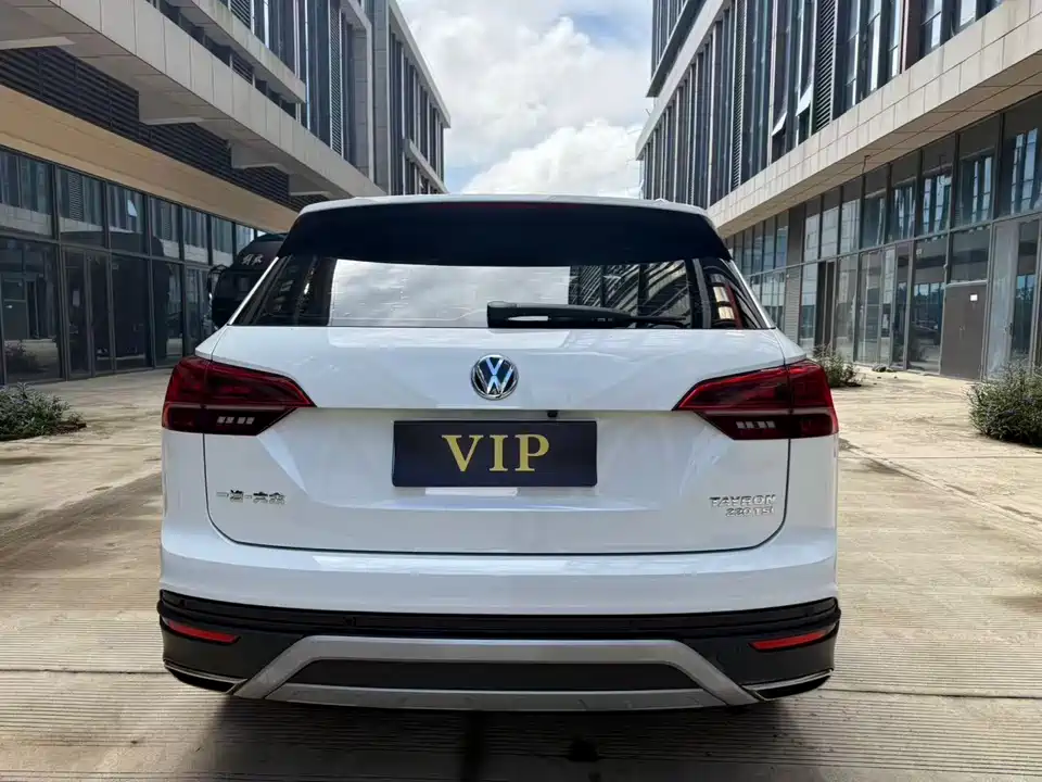 Volkswagen Tanyue