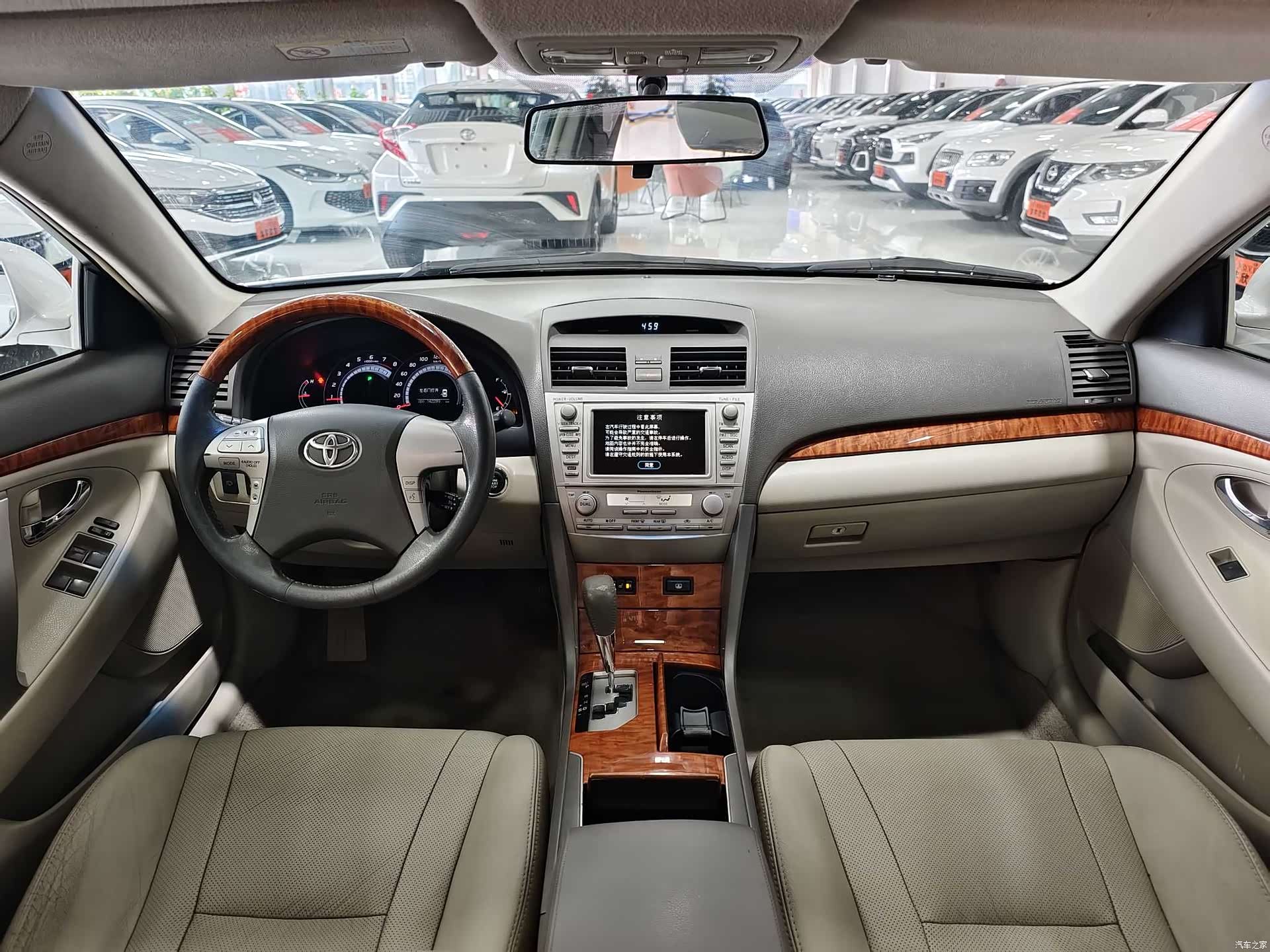 Toyota Camry, 2009 8