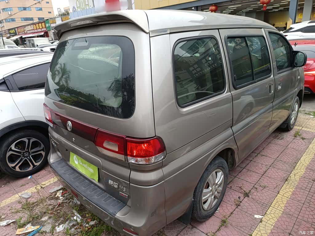 DongFeng M5, 2017 7