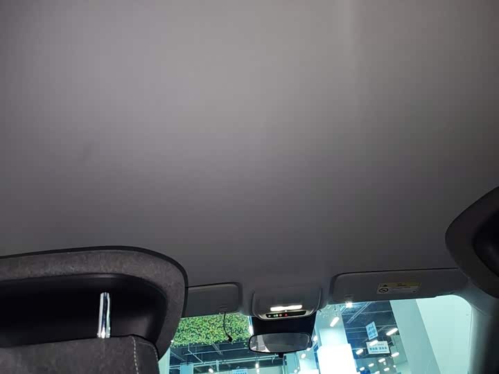 Buick E5 2023 xian feng ban