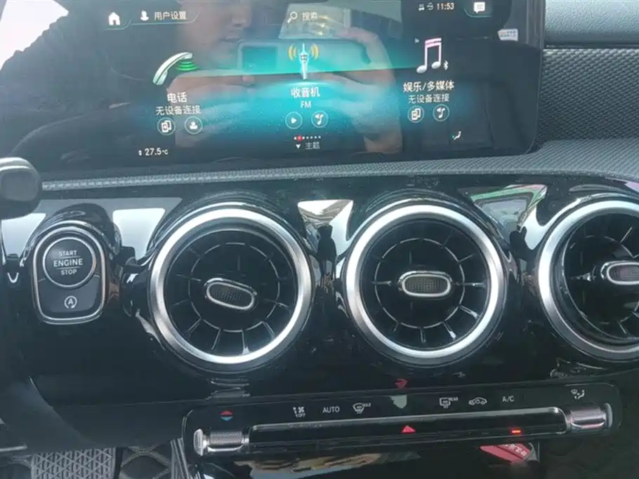 Mercedes-Benz Class A