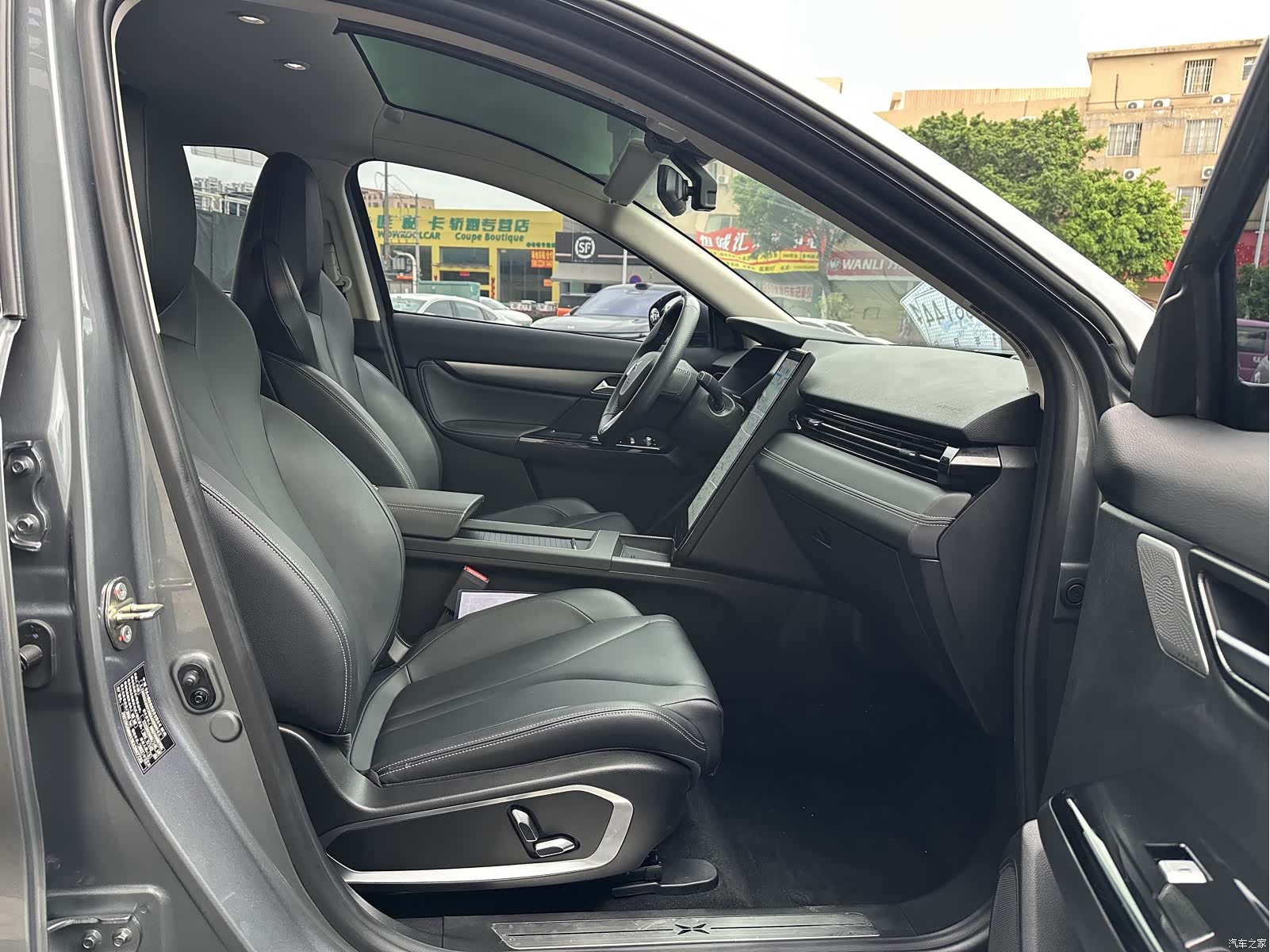 Xpeng G3i, 2021 20