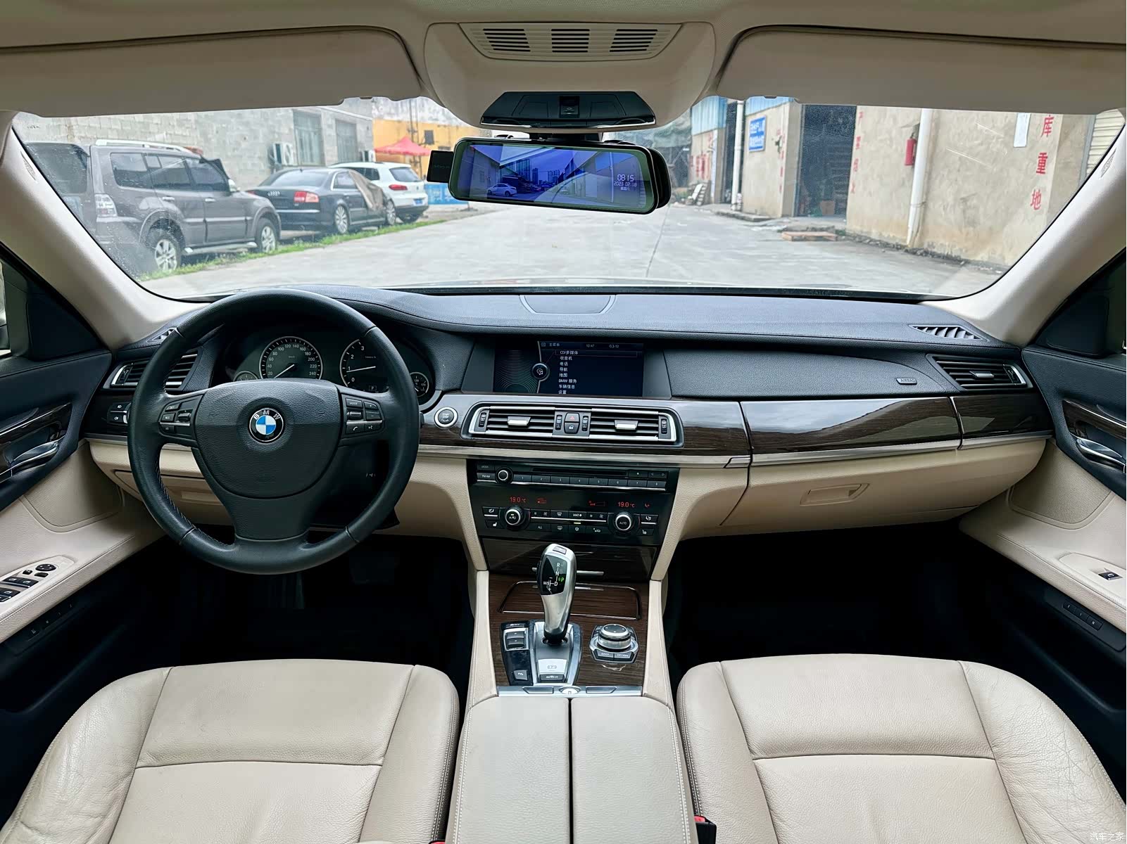 BMW 7 Series, 2010 12