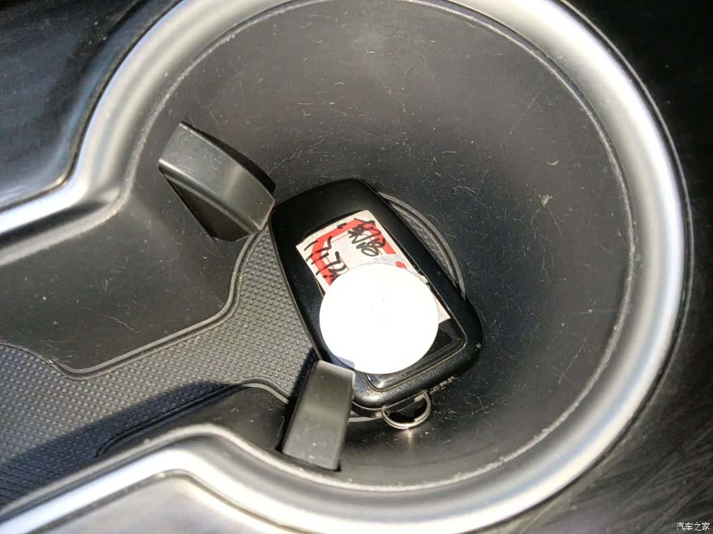 Toyota Camry, 2024 17