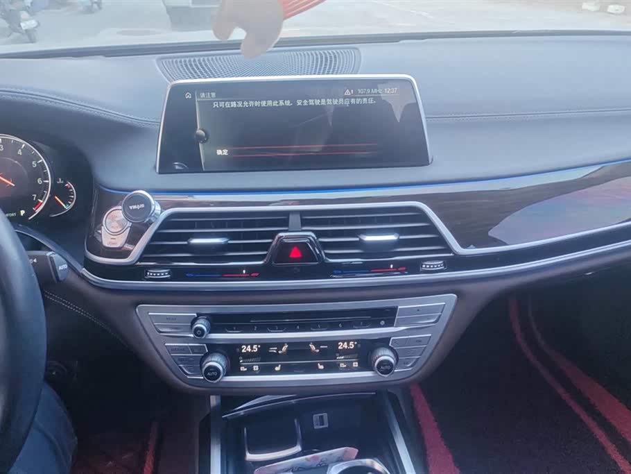 BMW 7 series BMW 7 series