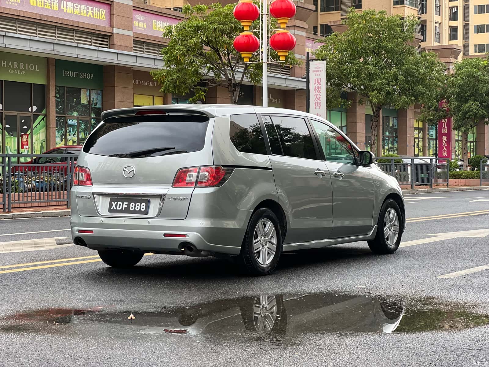 Mazda 8, 2014 6