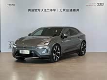 Polestar 4 2023 ˫PLUS