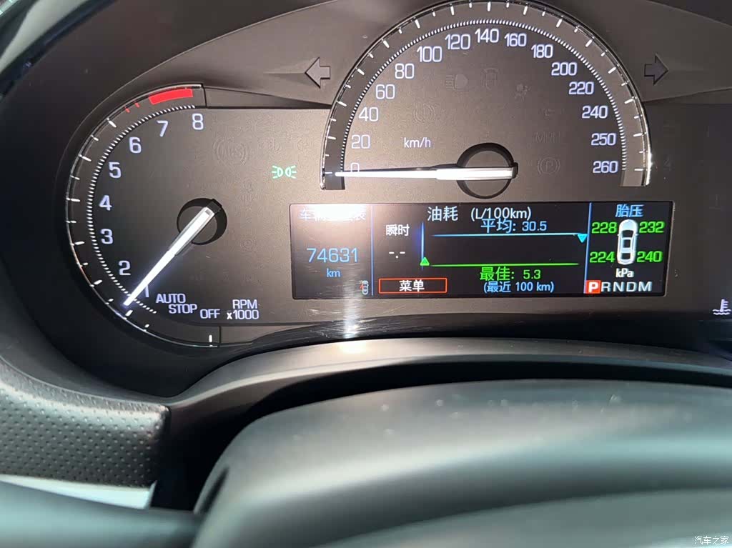 Cadillac XTS, 2018 11