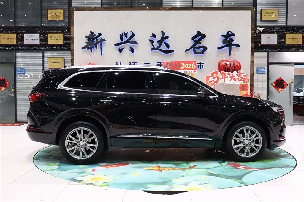 Buick Enclave, 2023 4