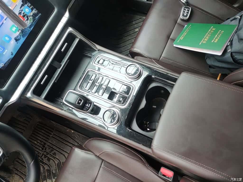 Foton 7, 2024 14