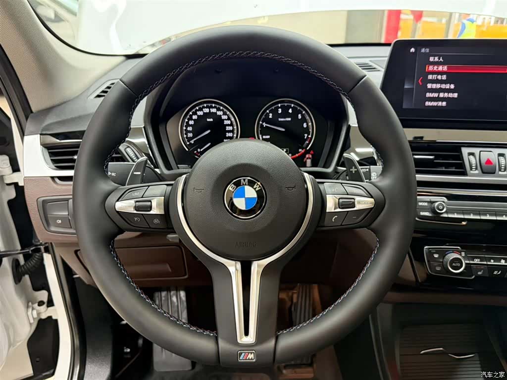 BMW X1, 2022 11