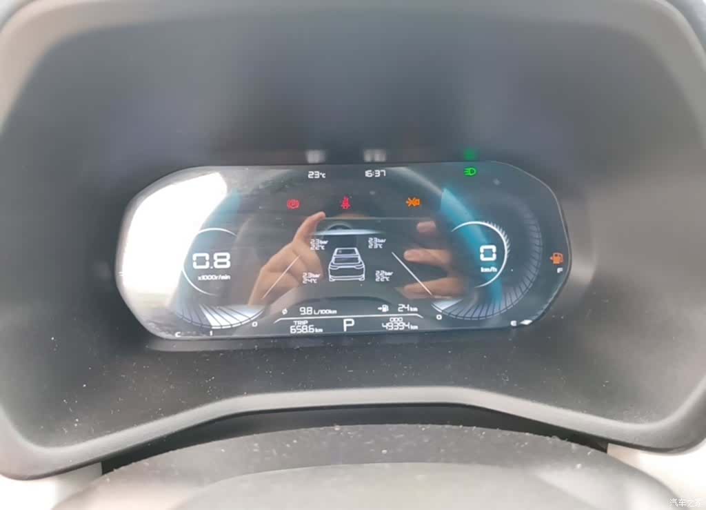 Geely Emgrand, 2022 все фото