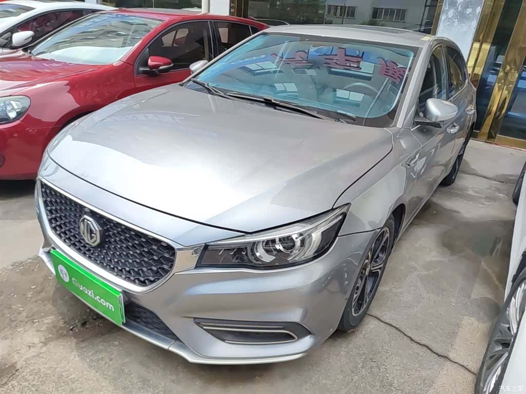 MG 6, 2019 1