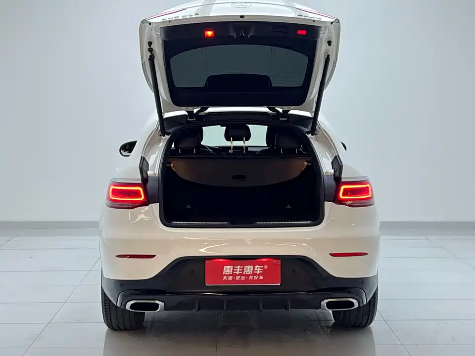 Mercedes-Benz GLC Coupe