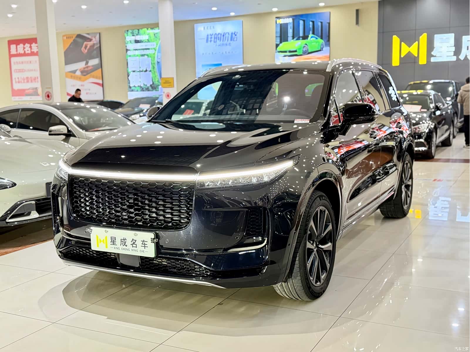 Li Auto ONE, 2023 1
