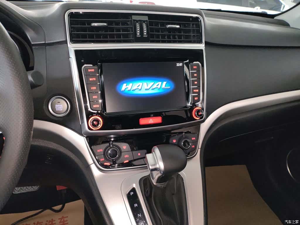 Haval M6, 2021 9