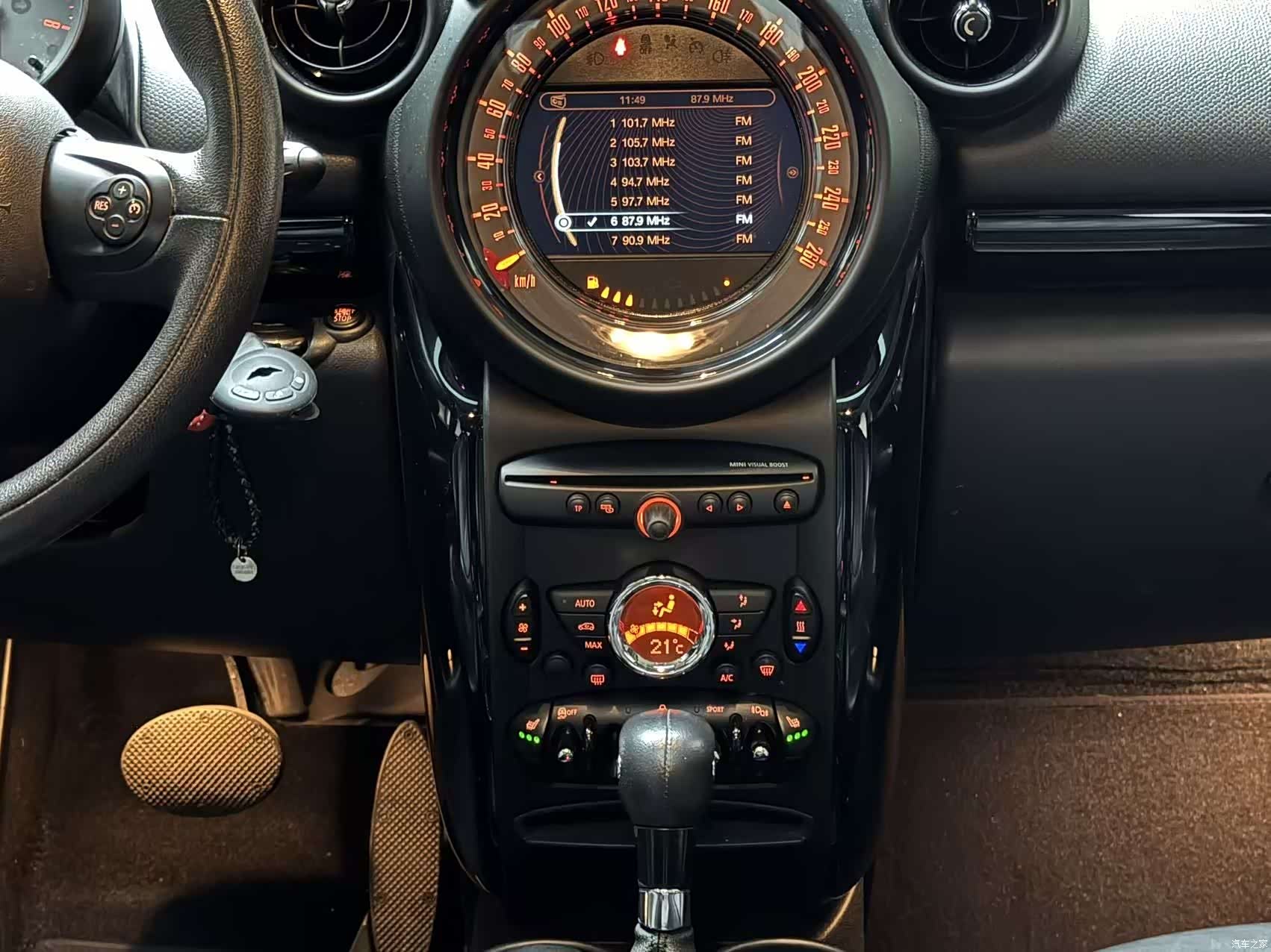 Mini Countryman, 2015 10