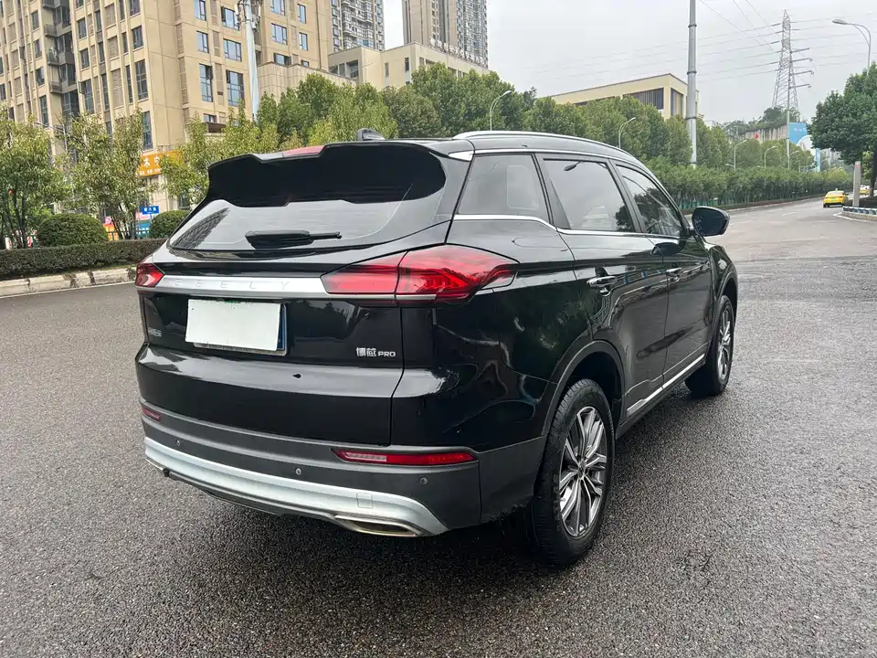 Geely Atlas