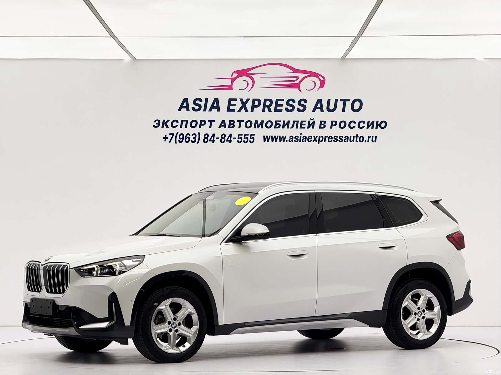 BMW X1, 2023 1