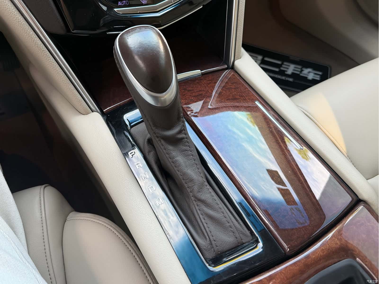 Cadillac XTS, 2017 16